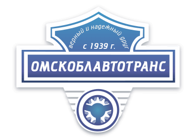 Логотип автовокзала Омска