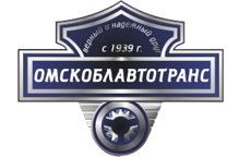 Логотип автовокзала Омска